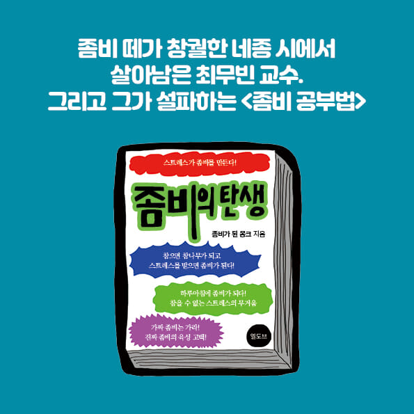 카드뉴스