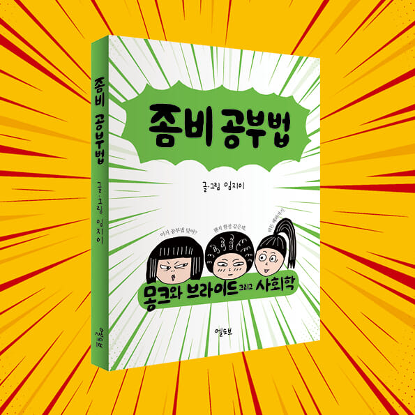 카드뉴스