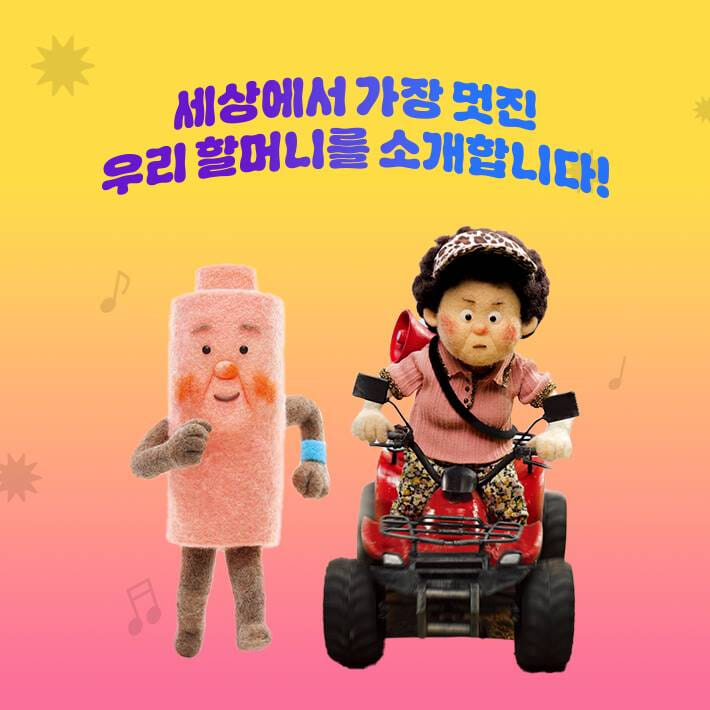 카드뉴스1