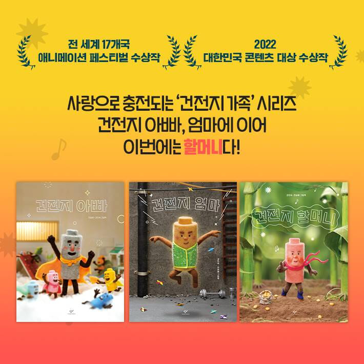 카드뉴스2