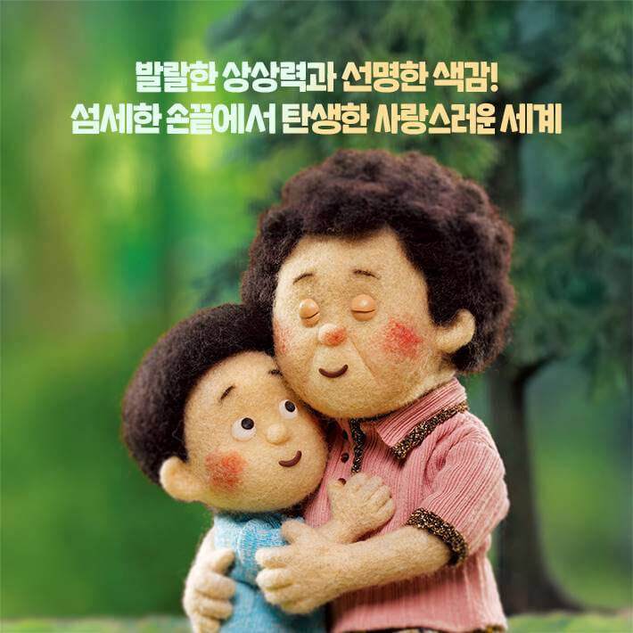 카드뉴스8