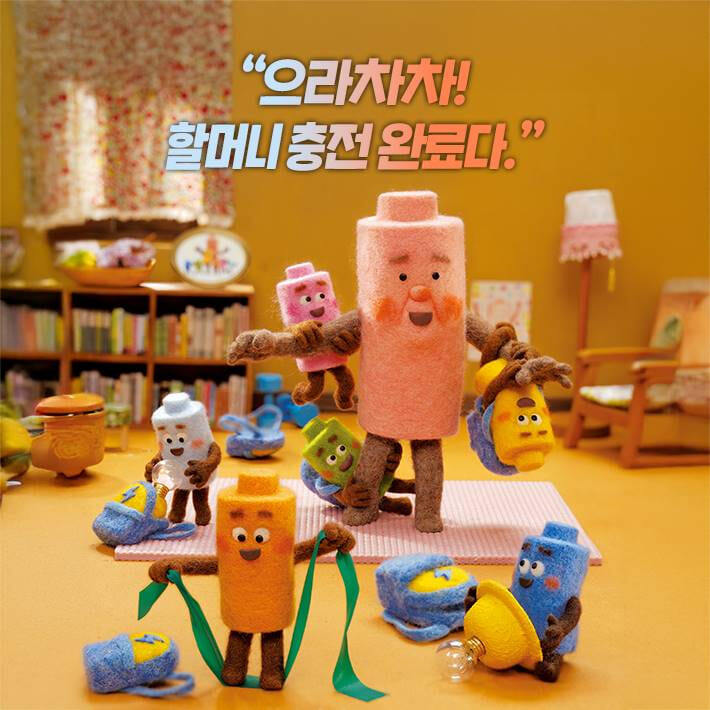 카드뉴스9