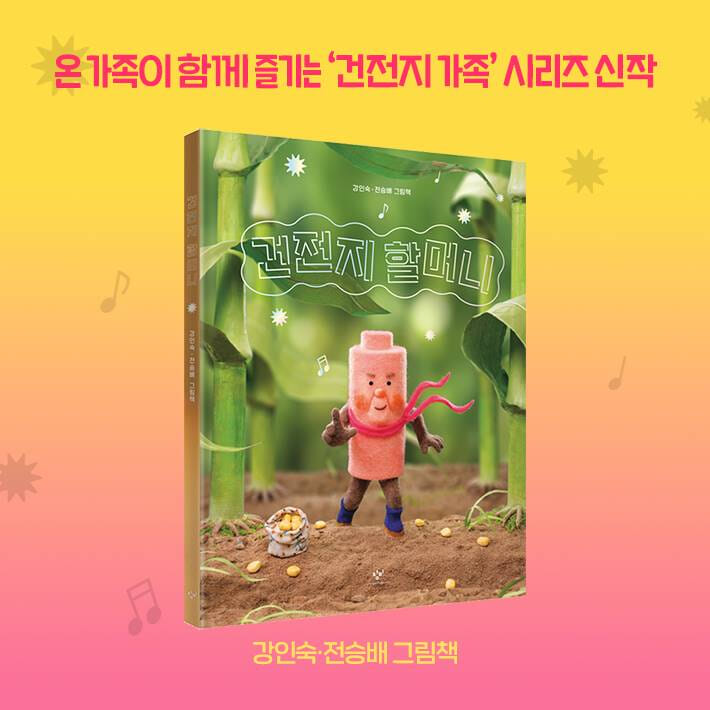 카드뉴스10