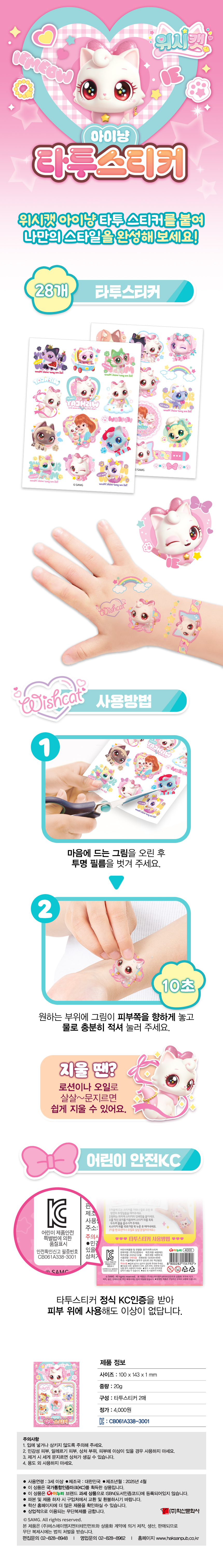 상세 이미지 1