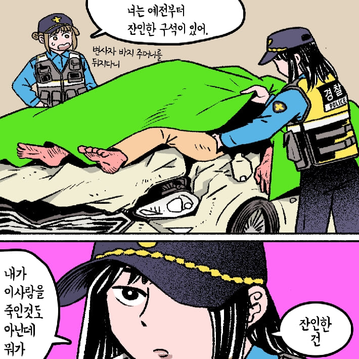카드뉴스2
