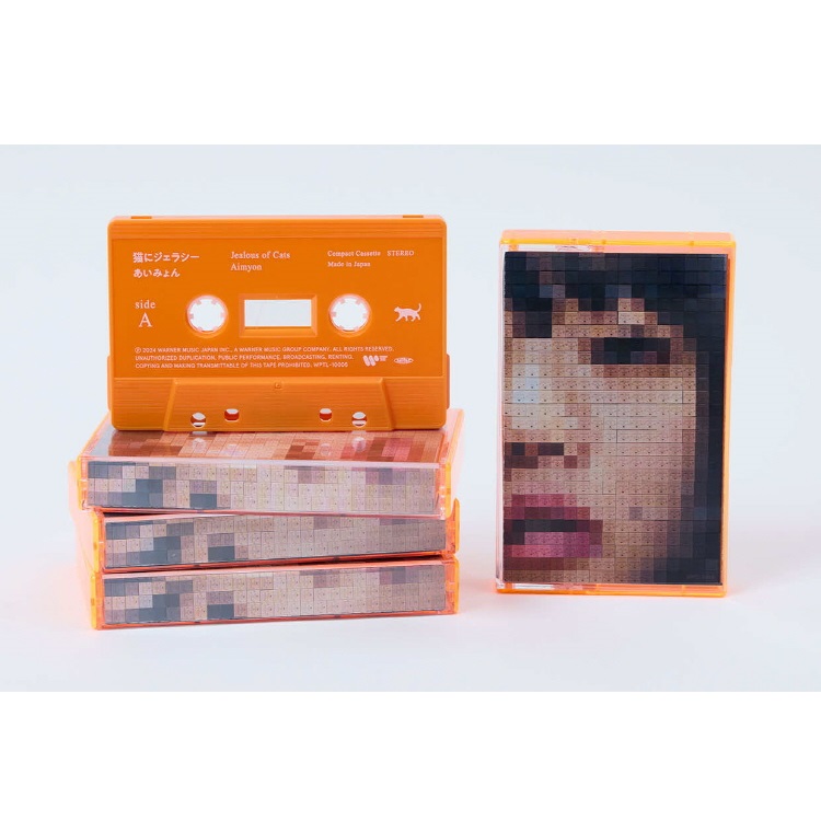 Aimyon (아이묭, あいみょん) - Jealous of Cats [카세트테이프]