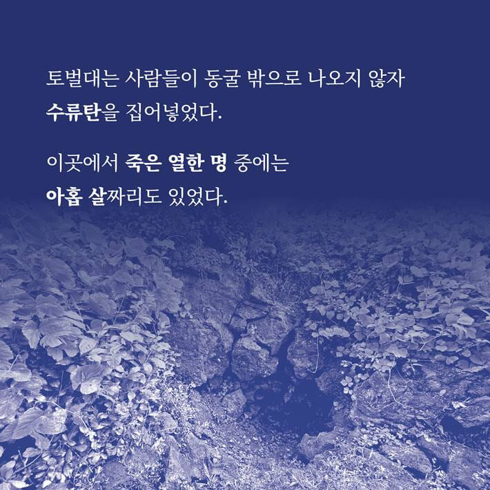 카드뉴스2