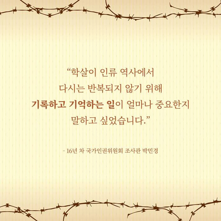 카드뉴스3
