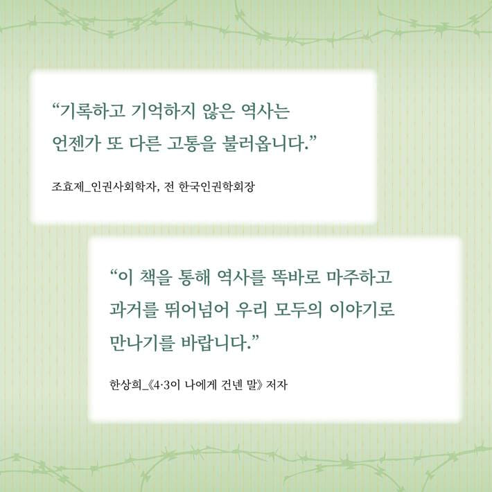 카드뉴스4