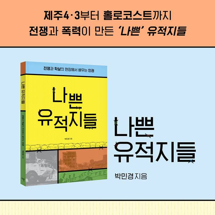 카드뉴스5