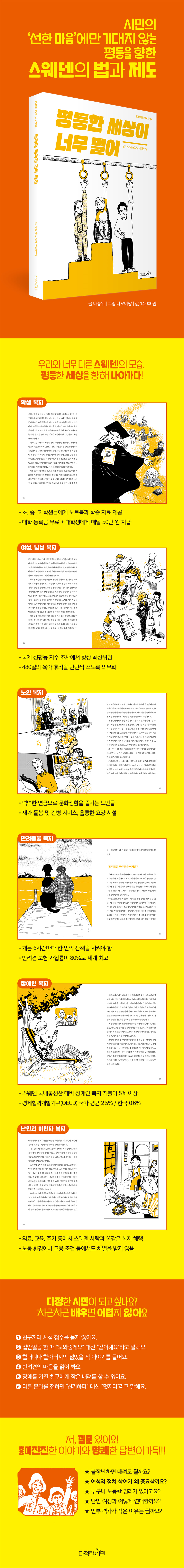 상세 이미지 1