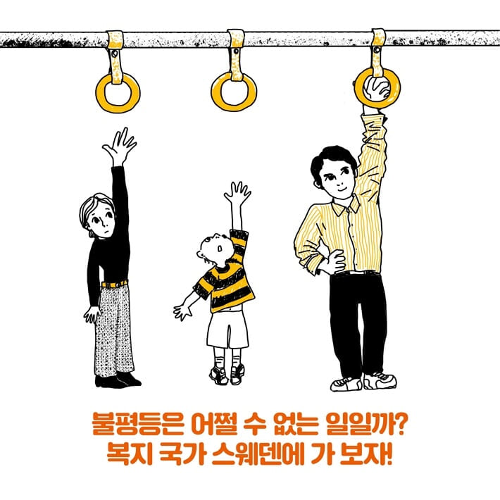 카드뉴스1