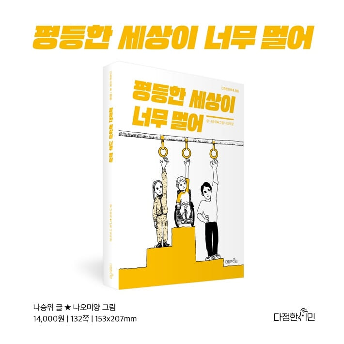 카드뉴스10