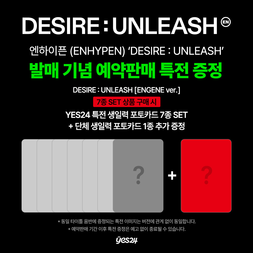 상세 이미지 1