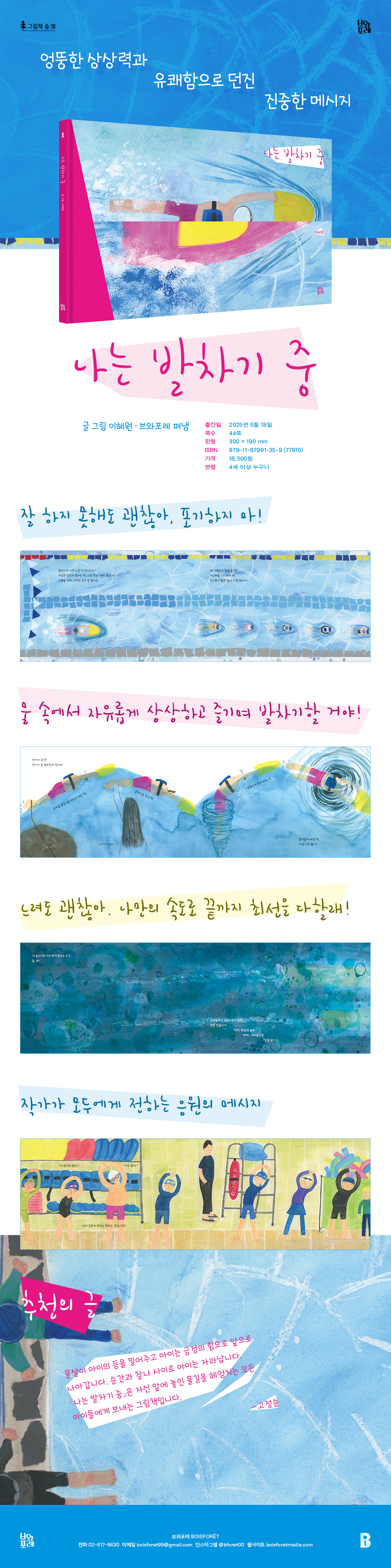 상세 이미지 1