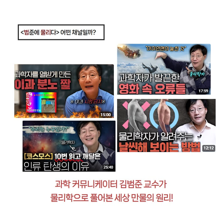 카드뉴스3