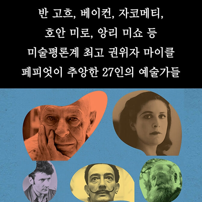 카드뉴스2