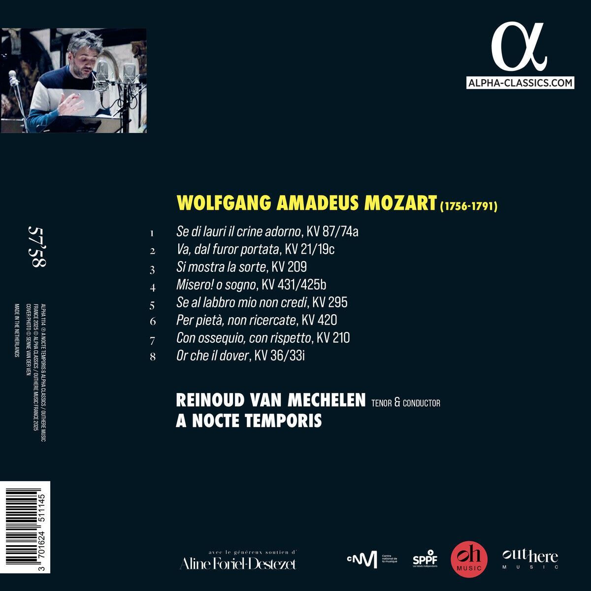 Reinoud Van Mechelen 모차르트: 콘서트 아리아 (Mozart: Concert Arias)