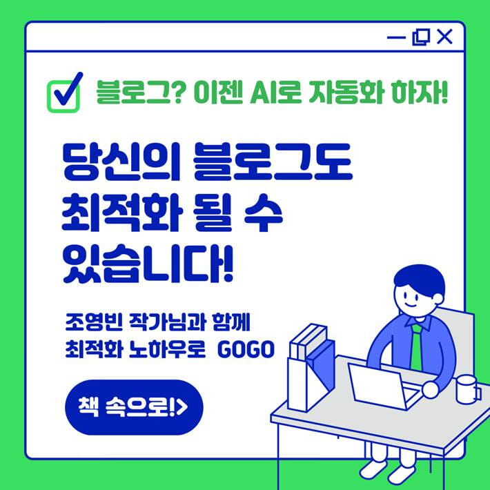 카드뉴스1