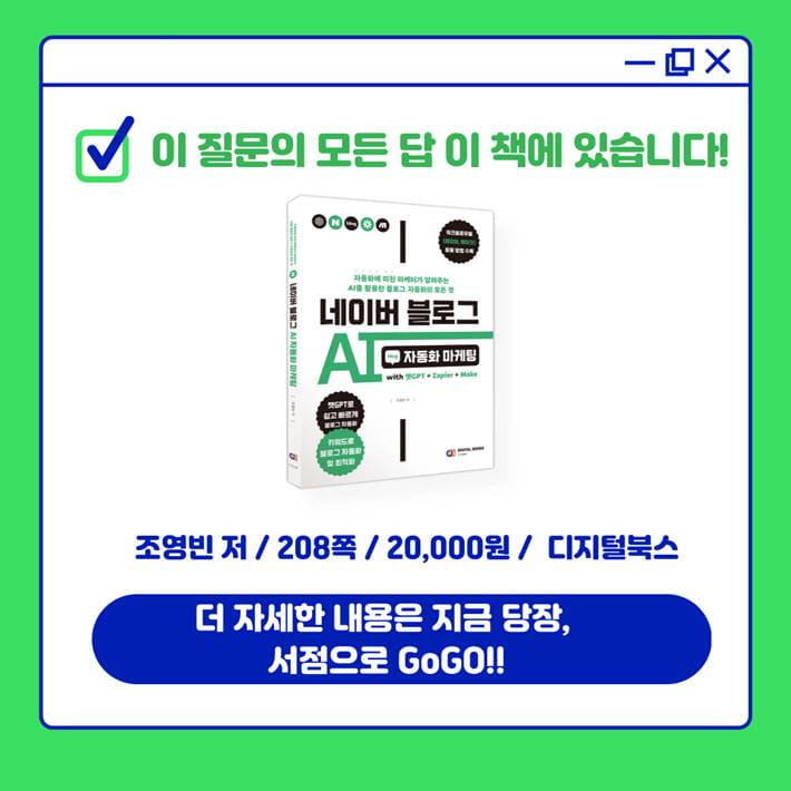 카드뉴스6