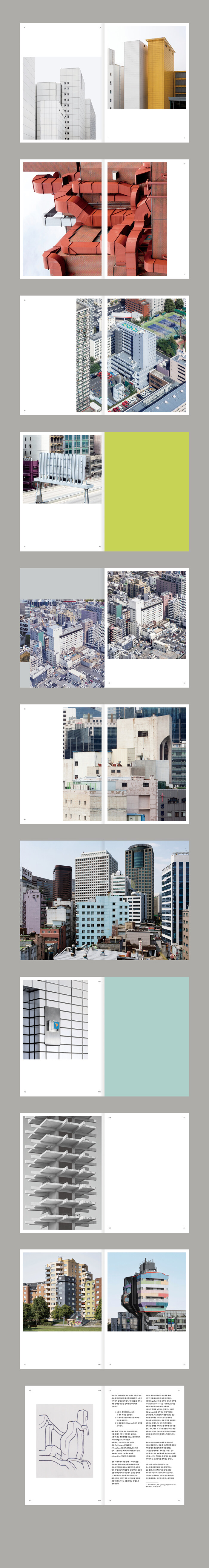 상세 이미지 1
