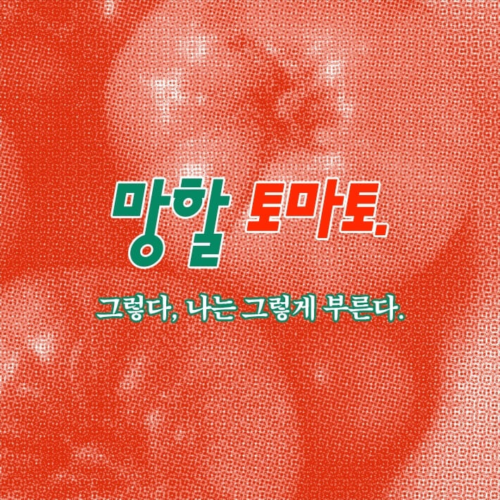 카드뉴스1
