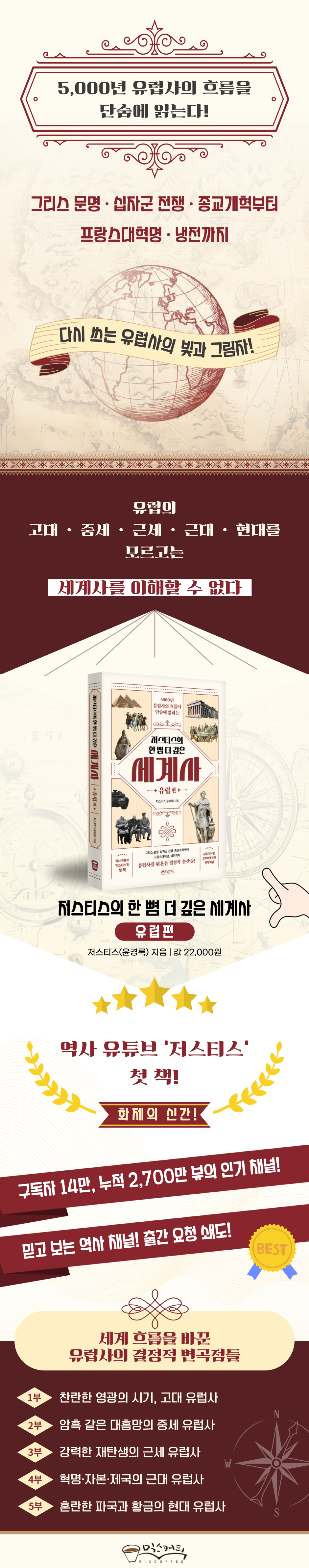 상세 이미지