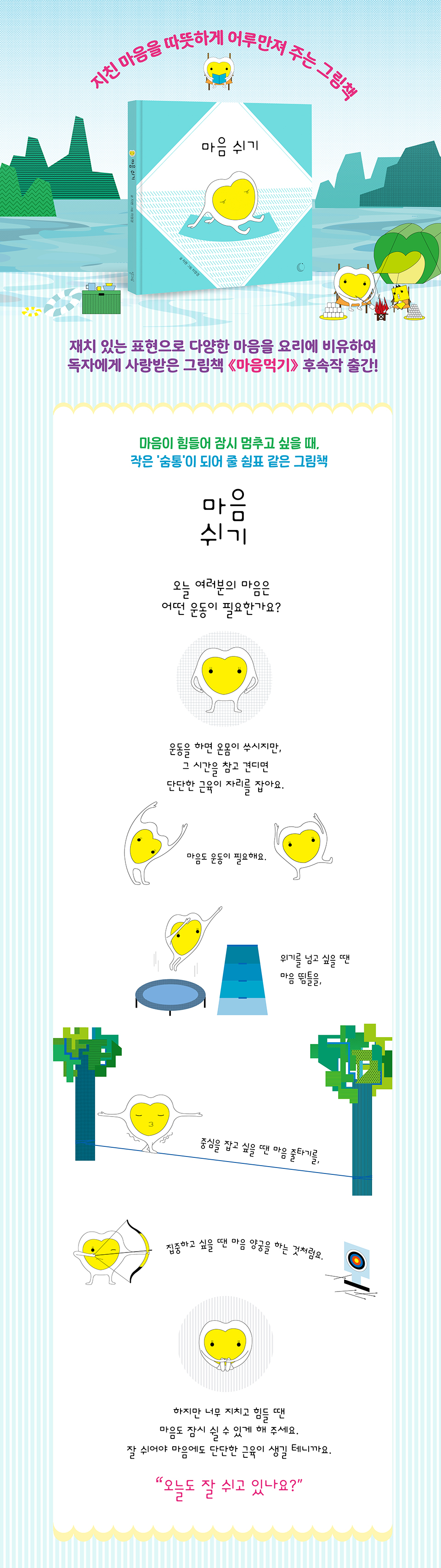 상세 이미지 1