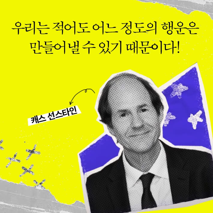 카드뉴스8