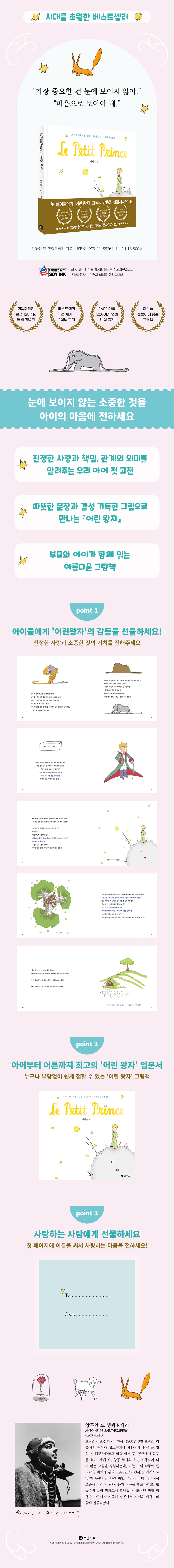 상세 이미지 1