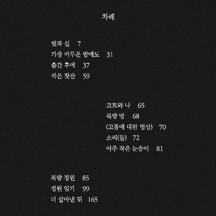 카드뉴스2