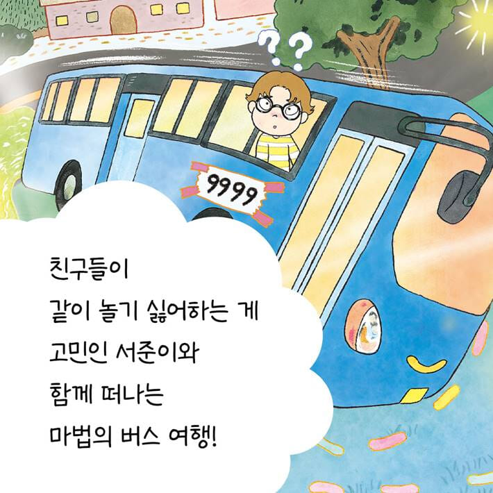 카드뉴스5