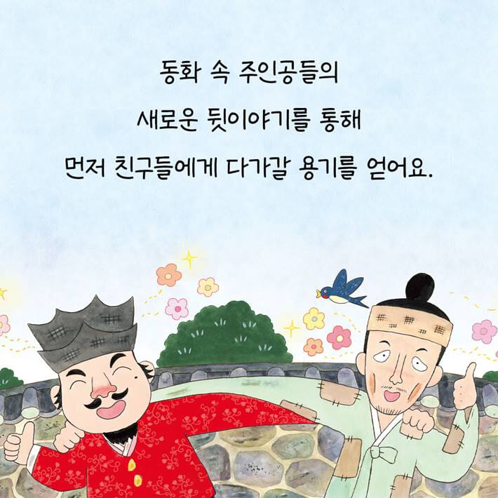 카드뉴스7