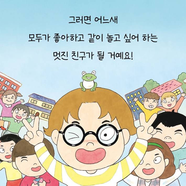 카드뉴스8