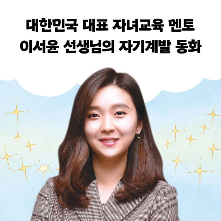 카드뉴스9