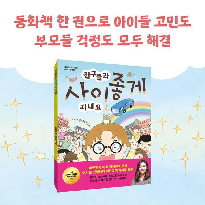 카드뉴스10