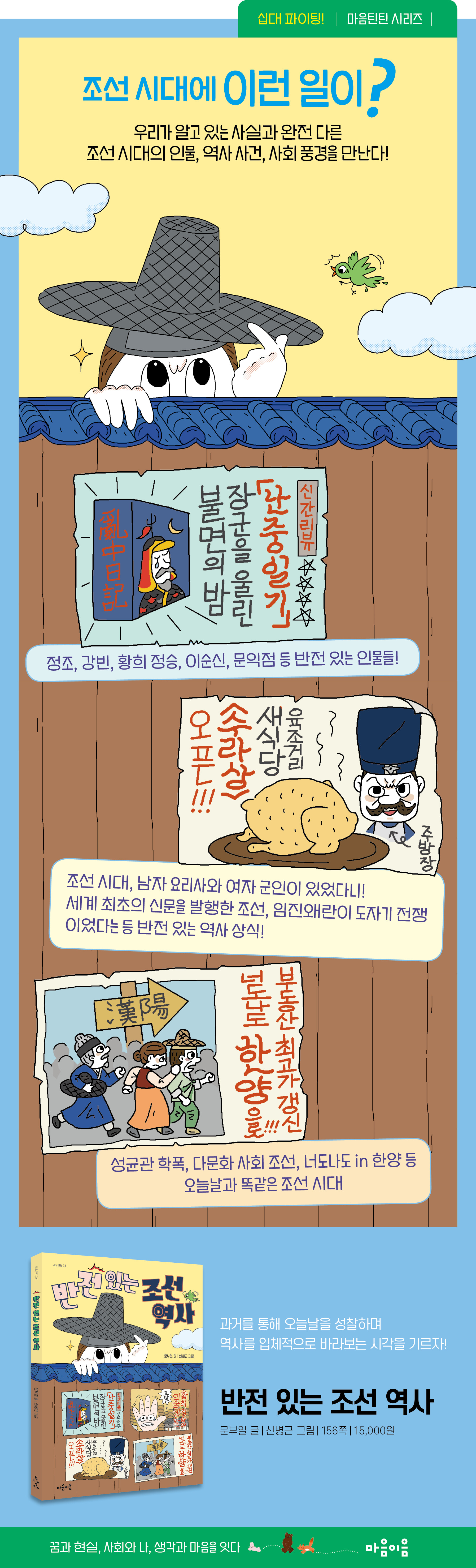 상세 이미지 1