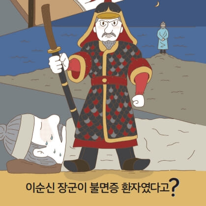 카드뉴스4