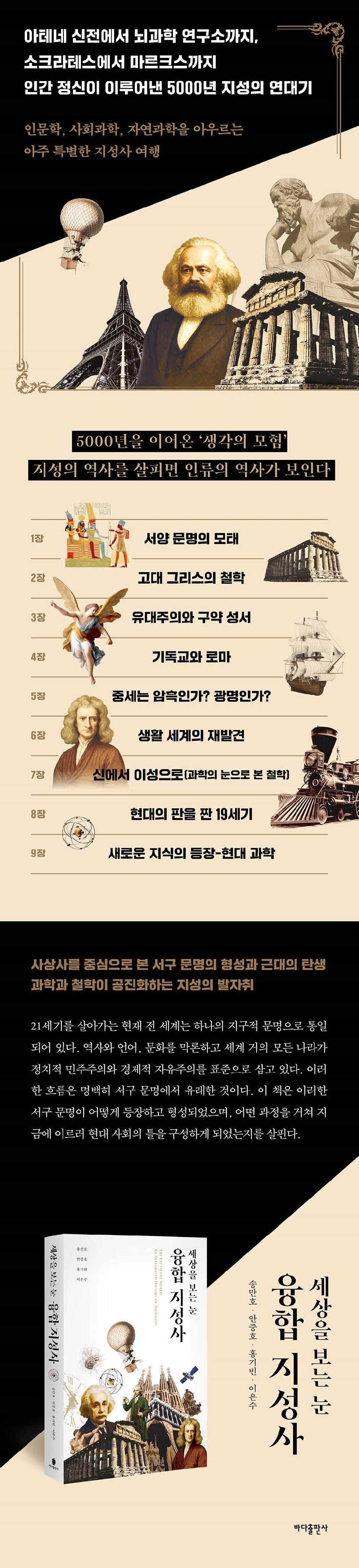 상세 이미지 1