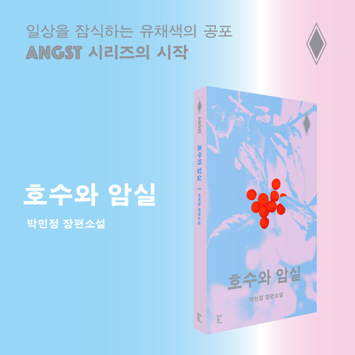 카드뉴스1