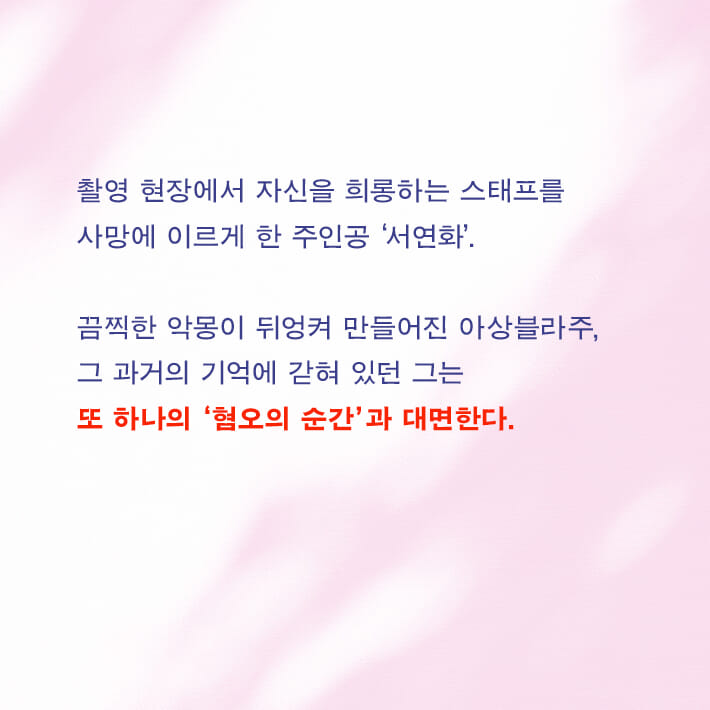 카드뉴스3