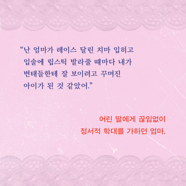 카드뉴스6