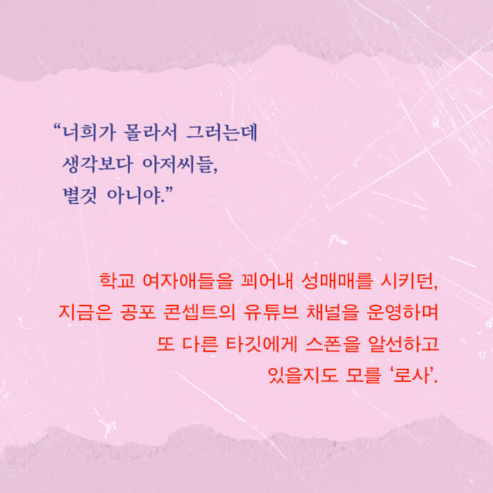 카드뉴스7