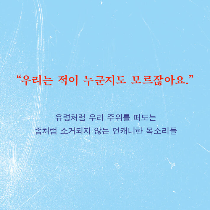 카드뉴스8