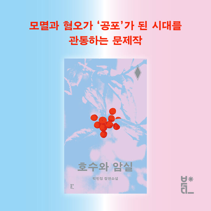 카드뉴스10
