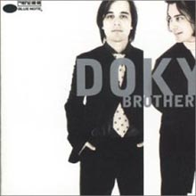 Doky Brothers - Doky Brothers