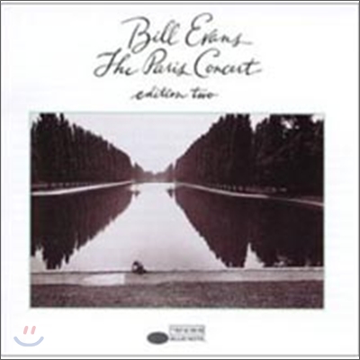 Bill Evans (빌 에반스) - The Paris Concert Edition Two (1979년 11월 프랑스 파리 라이브 콘서트)