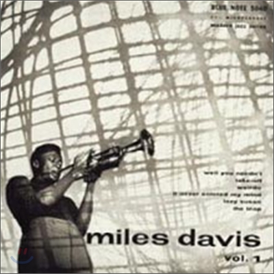 Miles Davis - Miles Davis Vol.1 (RVG Edition)