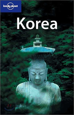 Lonely Planet Korea (Lonely Planet Korea: Travel Survival Kit)