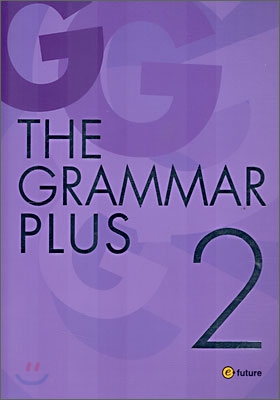 [중고] The Grammar Plus 2